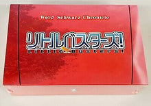 Load image into Gallery viewer, Weiss Schwarz Little Busters! Chronicle Japanese