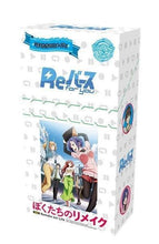 Load image into Gallery viewer, Rebirth For You: Bokutachi no Remake (Remake Our Life) Japanese Booster Box