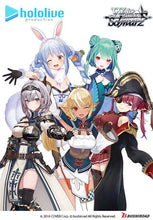 Load image into Gallery viewer, Weiss Schwarz Hololive Productions Trial Deck+ English