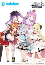 Load image into Gallery viewer, Weiss Schwarz Hololive Productions Trial Deck+ English