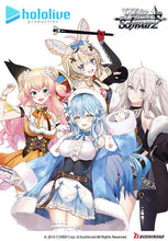 Load image into Gallery viewer, Weiss Schwarz Hololive Productions Trial Deck+ English