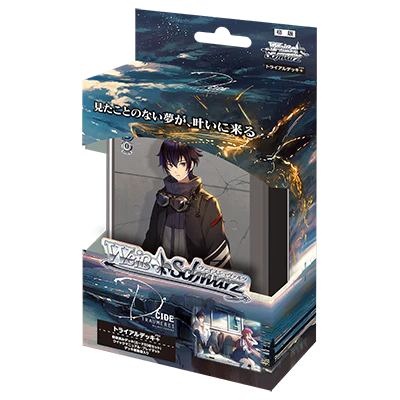 Weiss Schwarz D_CIDE Traumerei Japanese Trial Deck+ Display