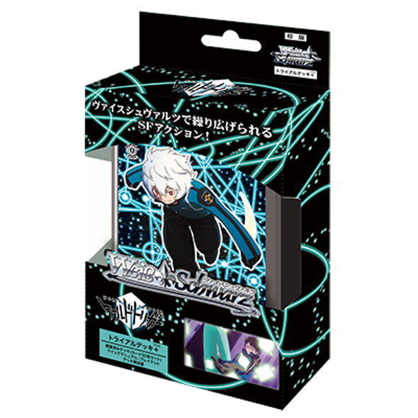 Weiss Schwarz World Trigger Japanese Trial Deck+