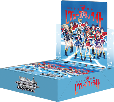 Weiss Schwarz Revue Starlight Movie Japanese Booster Box