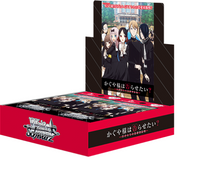 Load image into Gallery viewer, Weiss Schwarz Kaguya-sama: Love is War vol. 2 Japanese Booster Box
