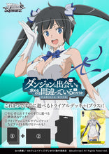 Load image into Gallery viewer, Weiss Schwarz Danmachi/Is it Wrong to Try to Pick Up Girls in a Dungeon? Japanese Trial Deck+ Display
